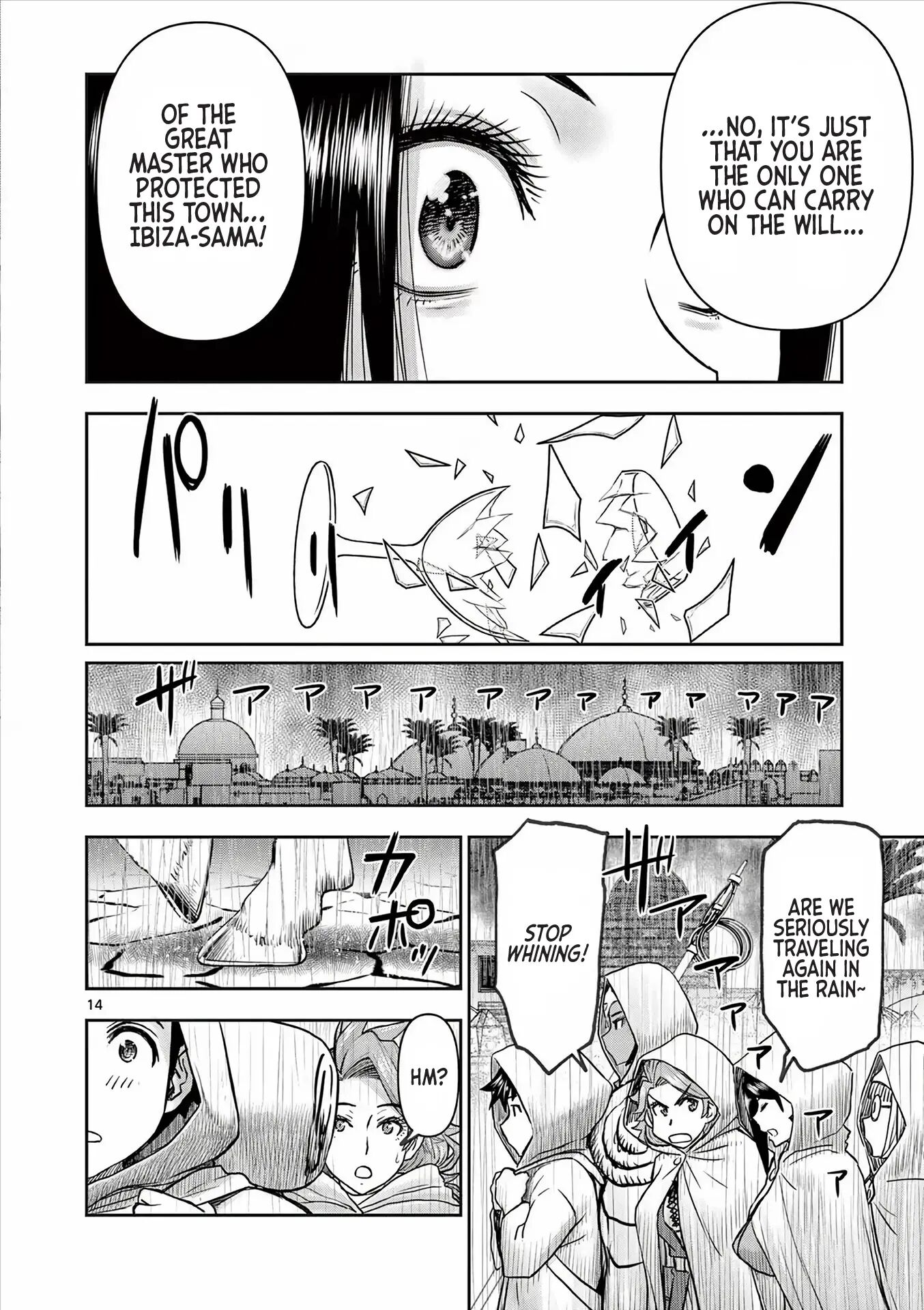 Affair In Another World Ii ~guided Married Women And The Clumsy Reincarnated Hero~ Chapter 4000 Page 52